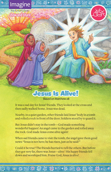 Cover image for DWELL Year 1 K-1/Imagine Unit 5 Children's Resources, isbn: 9781592555833