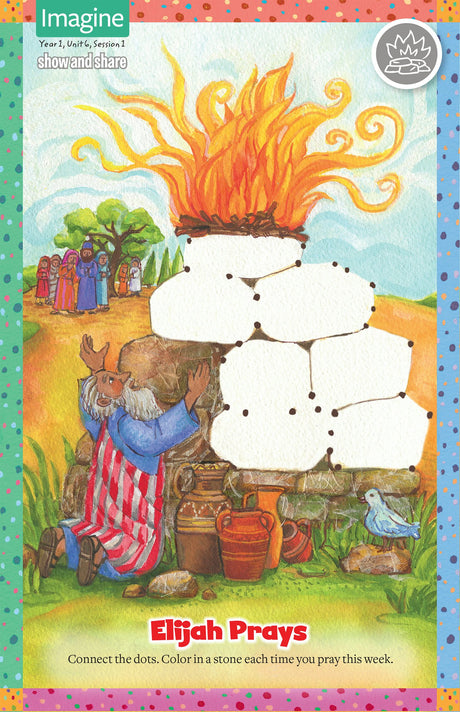 Cover image for DWELL Year 1 K-1/Imagine Unit 6 Children's Resources, isbn: 9781592555857