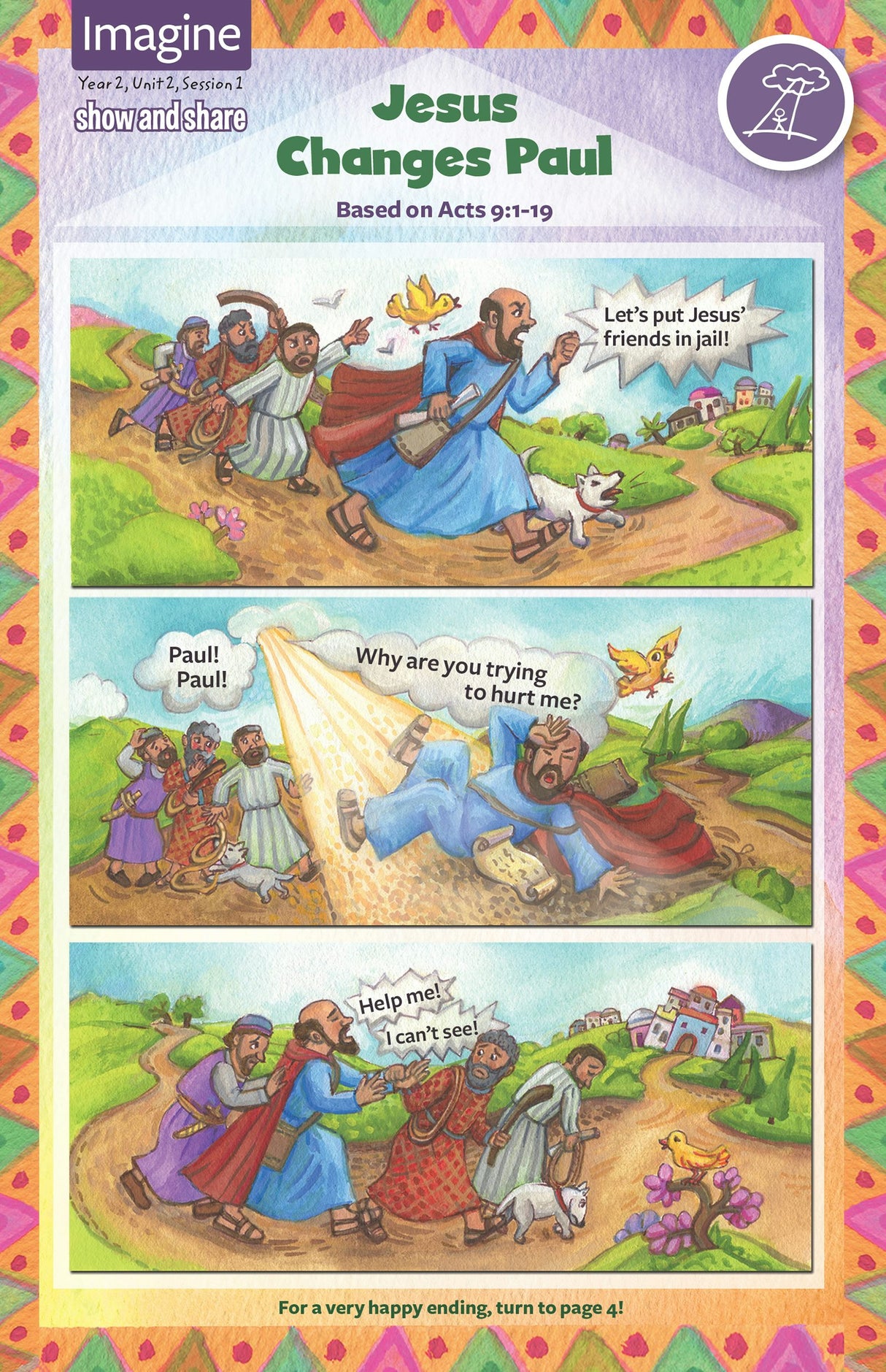 Cover image for DWELL Year 2 K-1/Imagine Unit 2 Children's Resources, isbn: 9781592555895