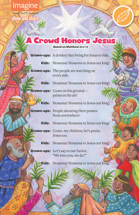 Cover image for DWELL Year 2 K-1/Imagine Unit 4 Children's Resources, isbn: 9781592555932