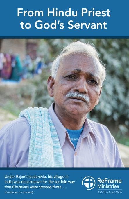 Cover image for ReFrame Hindi Ministry Bulletin Insert, isbn: 9781620250631