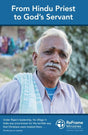 Cover image for ReFrame Hindi Ministry Bulletin Insert, isbn: 9781620250631