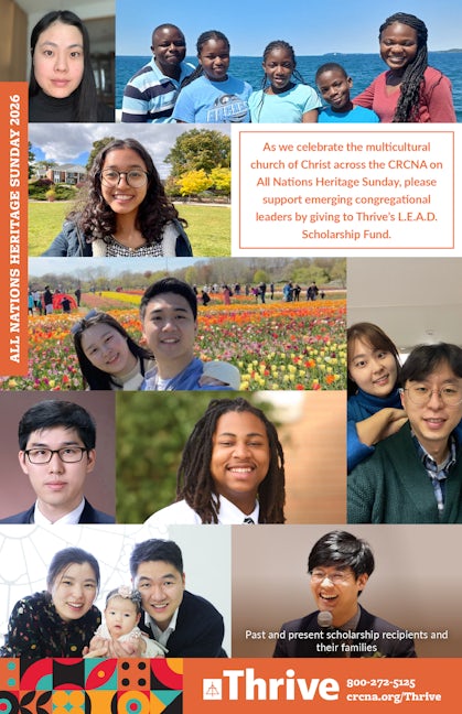 Cover image for All Nations Heritage Bulletin Insert (English), isbn: 9781620251362