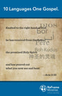 Cover image for Reframe Ascension Day Insert, isbn: 9781620259733