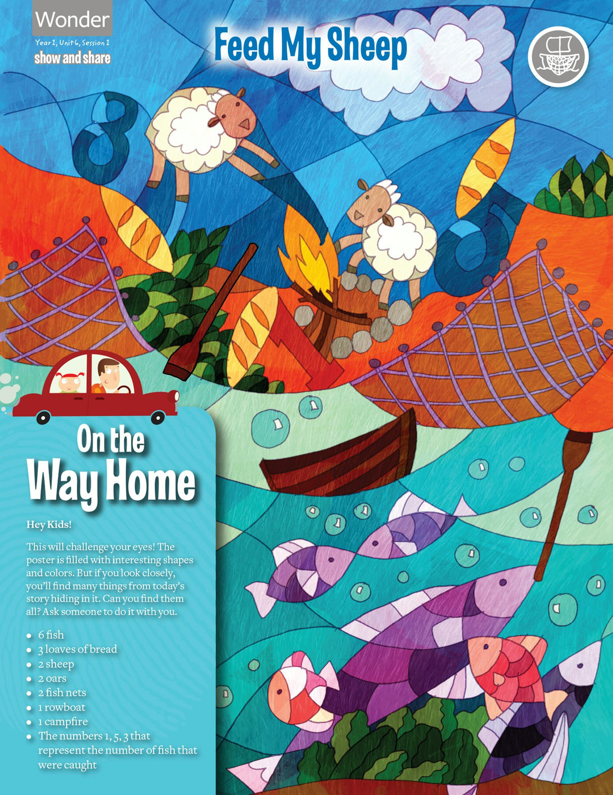 Cover image for DWELL Year 1 2-3/Wonder Unit 6 Children's Resources, isbn: 9781592556090