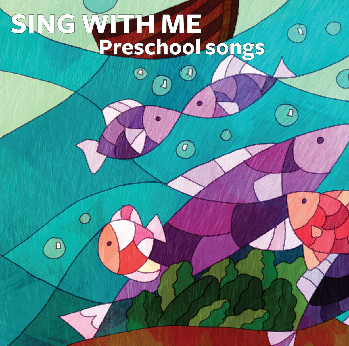 Cover image for Sing With Me Preschool Songs, isbn: 9781592557967