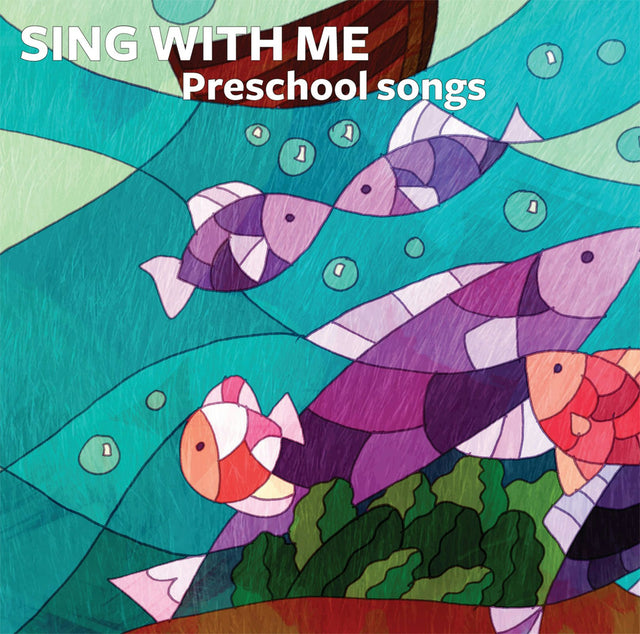 Cover image for Sing With Me Preschool Songs, isbn: 9781592557967